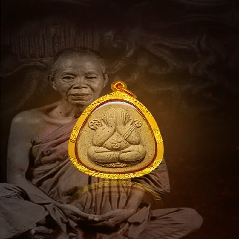 酷奇象(kuqixiang)泰国佛牌 龙婆坤大师 逢缘必打 珍品 镀金银壳款