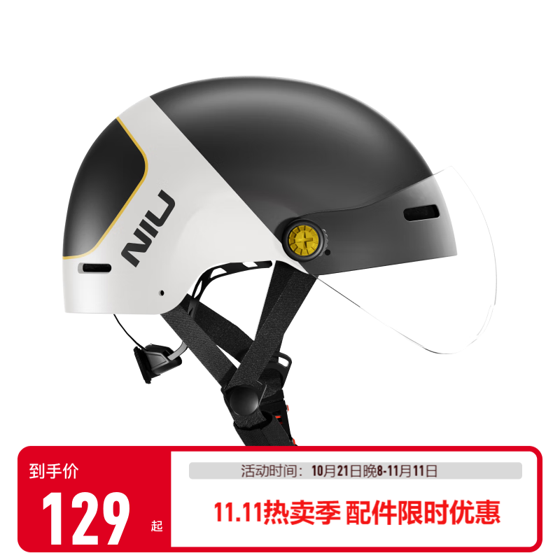 Сţ�綯3C��֤��綯��ͷ�� ����ͷ����ȫñ�ļ��������ʽ����ͷ�� ���ž����