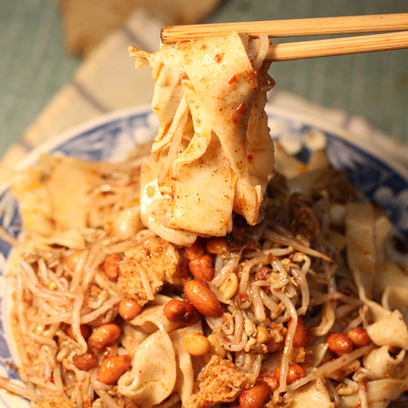 宿州面皮齐家擀面皮虚线酱品厂凉皮萧县淮北宿迁特产 270g 4份【塑料