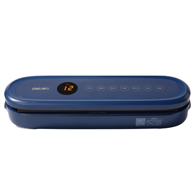 ���� LM880 ��շ�ڻ� ����С��ȫ�Զ� ��ʪ���� ������ �����е� 99Ԫ(����ȯ)