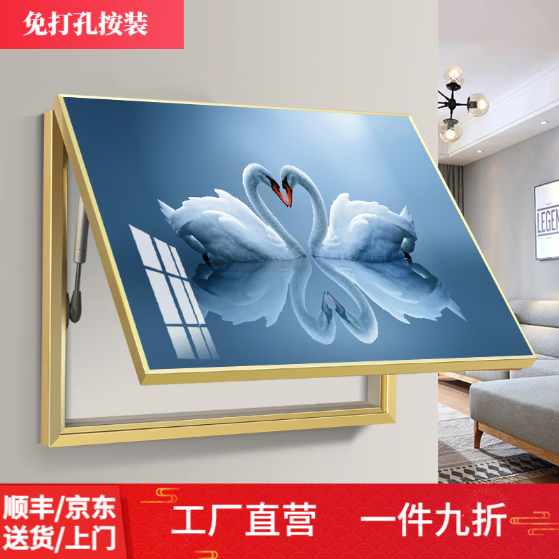 装饰字画价格行情最新报价走势图|装饰字画价格走势