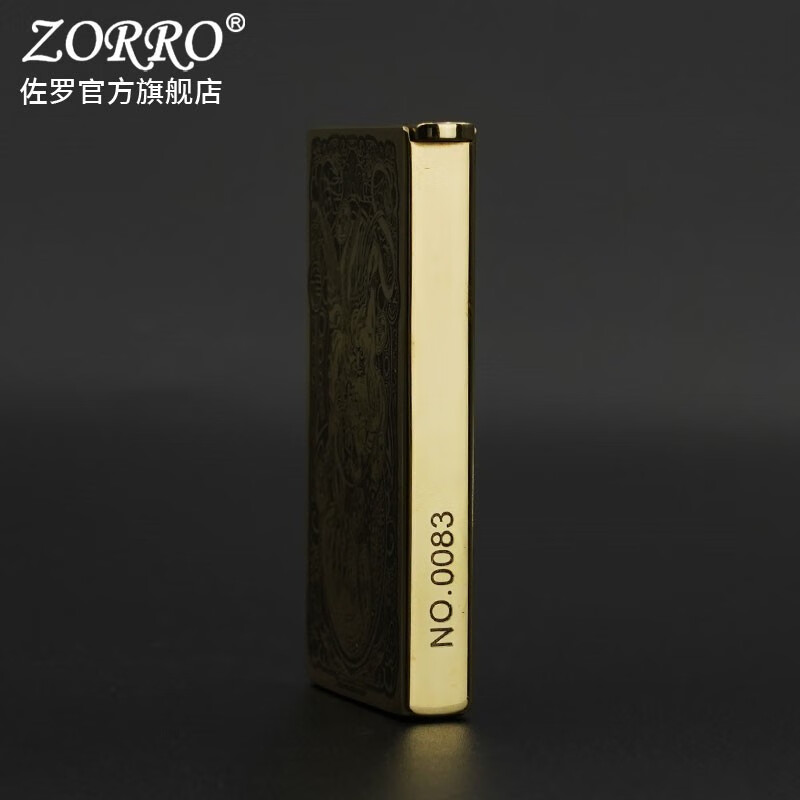 佐罗ZORRO佐罗煤油打火机男士753超薄升降机唐草貔貅手工窄机创意礼物 超薄升降机貔貅Z753-002