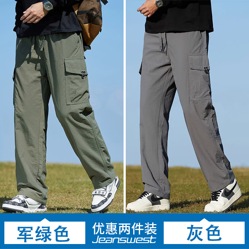 ���ڲ�������ά˹��Jeanswest�����п��з�ˮ�����п�2026�¿�ļ����ƿ�����ʽ��ɽ������ 2353����ɫ+2353��ɫ L 139.9Ԫ