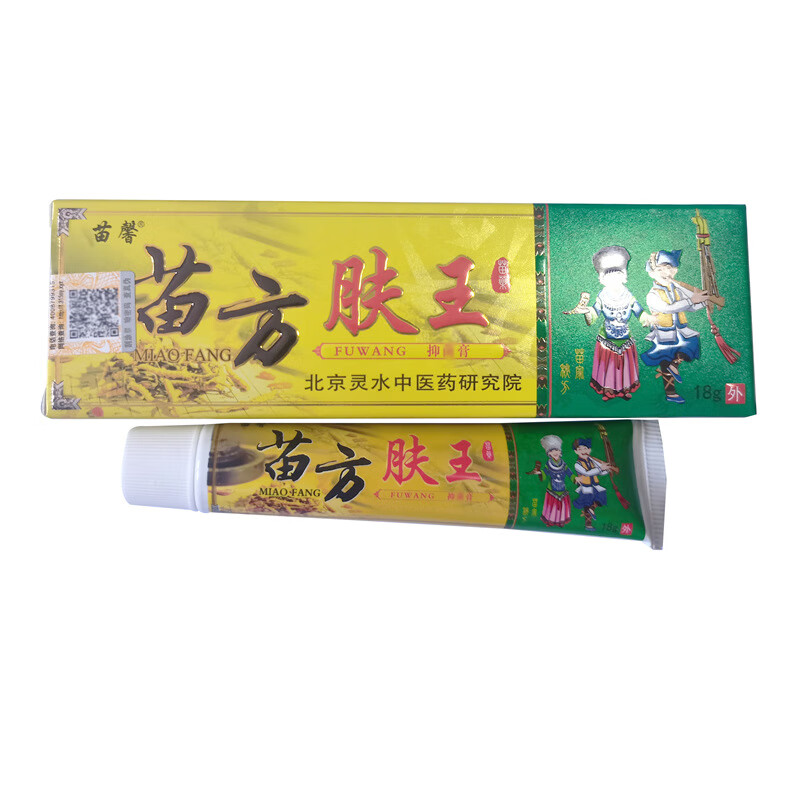 【药房直售】苗方肤王草本抑菌 草本 乳膏 皮肤外用 1盒装