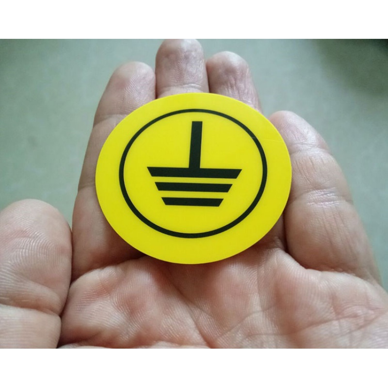 接地标识注意安全接零线小圆贴机械设备警示标贴3mabcn警告标签贴 5cm