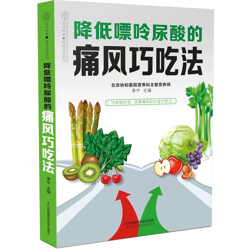 养生食疗品牌推荐-汉竹黑毛驴板筋价格趋势
