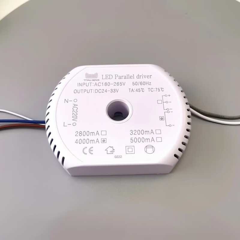 水晶灯并联led镇流器控制器变压器整流器 两线并联驱动900ma三色变光