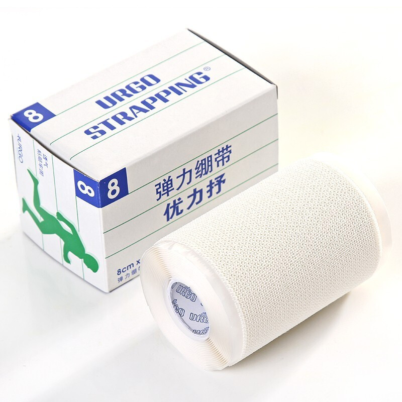 优力抒弹力绷带自粘性绷带弹力绑带8cm-2.5m弹力绷带 6cm2.5m