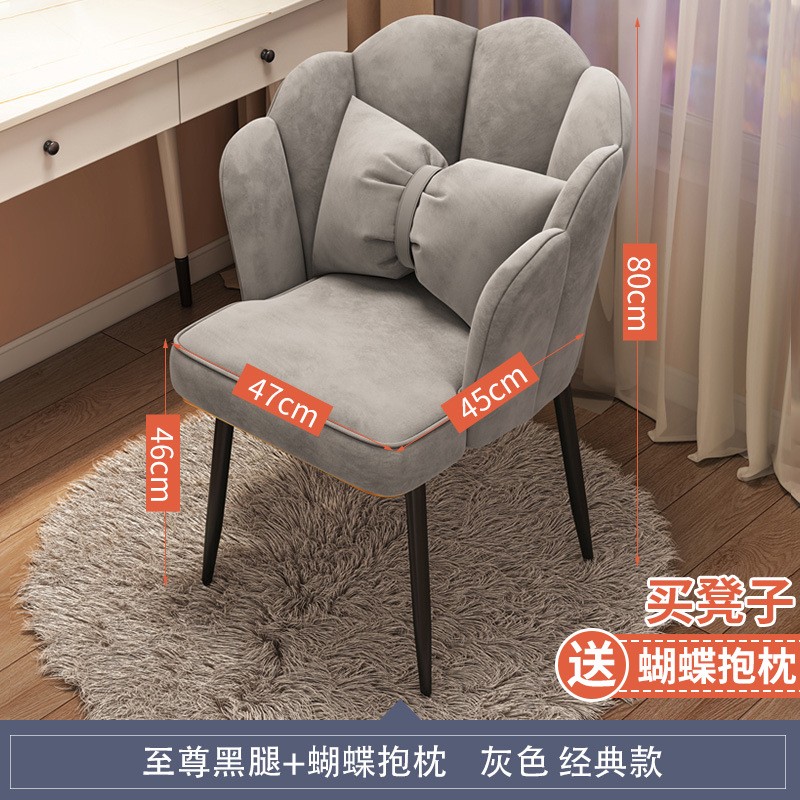 梳妆椅在线历史价格查询|梳妆椅价格比较