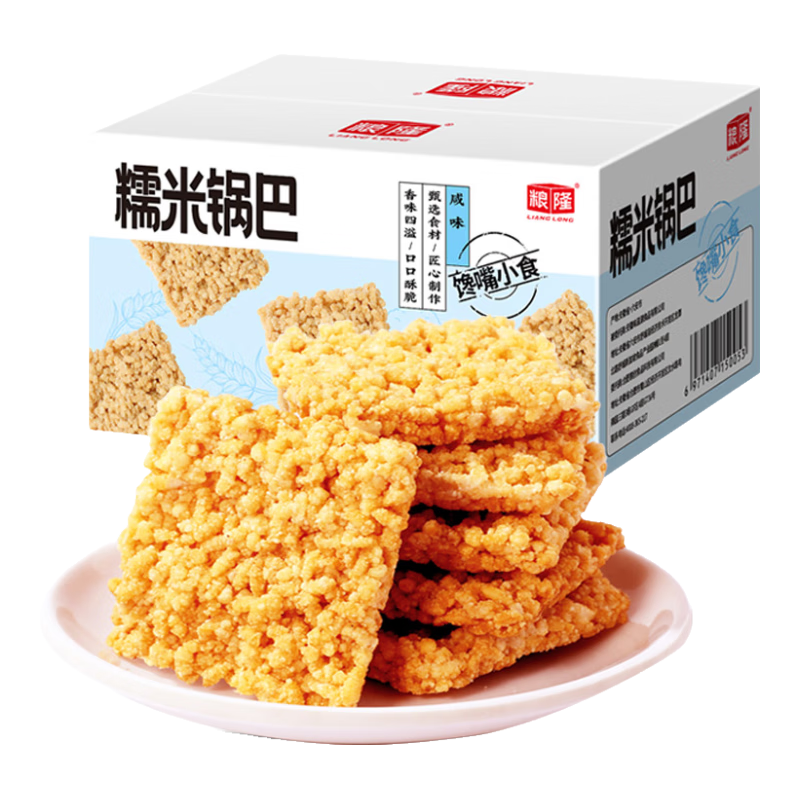 ��¡ Ŵ�׹��� 500g��װ ����ζ������װ