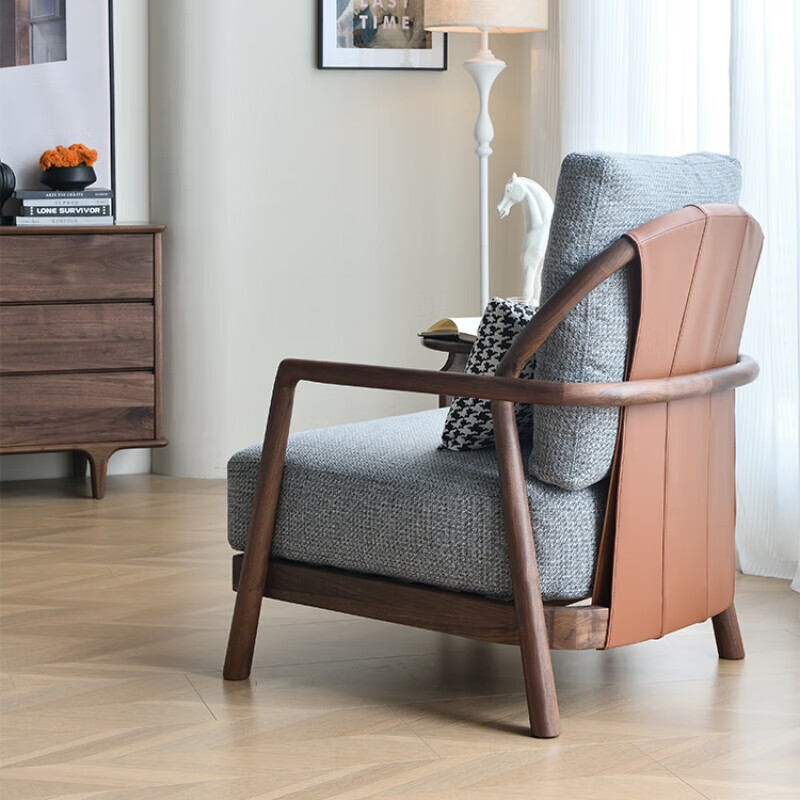 实木沙发椅黑胡桃木北欧单人沙发扶手休闲椅组合现代简约布艺 爱佳
