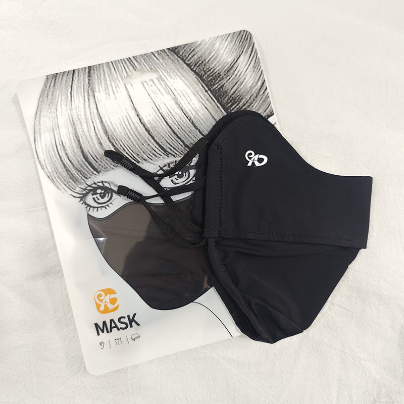 新款高护眼防晒口罩W型3d立体UPF50+面罩冰丝锦纶料 黑色 (一个)
