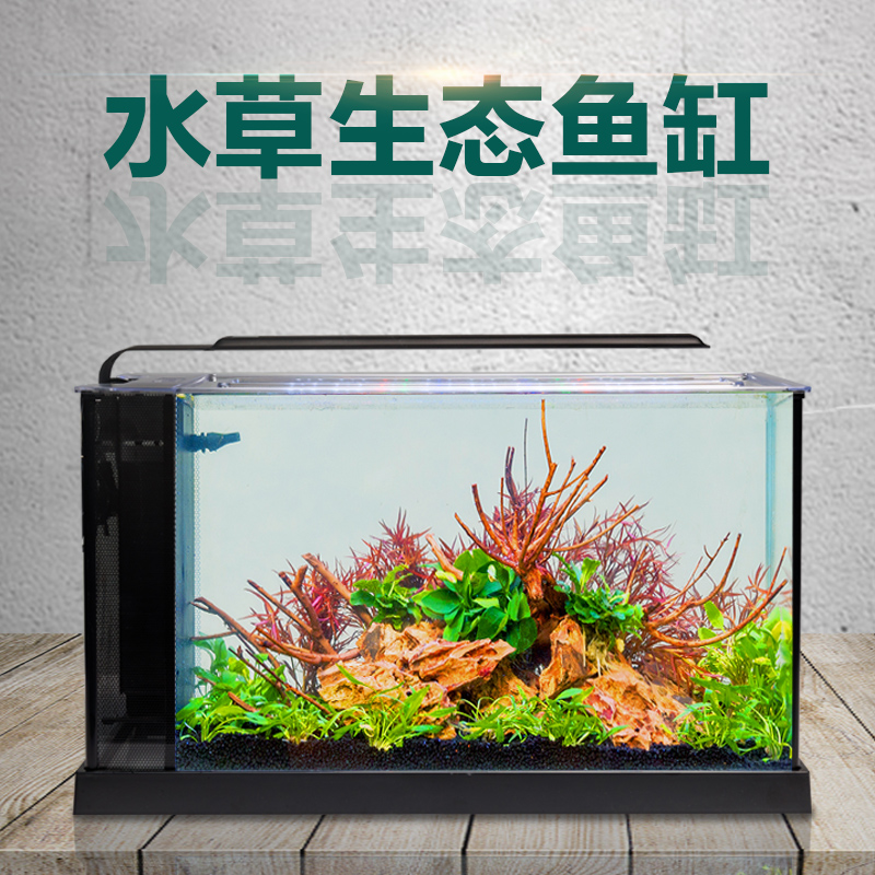 阿诺比 Anubias 品牌报价图片优惠券 阿诺比 Anubias 品牌优惠商品大全人气降序 虎窝购