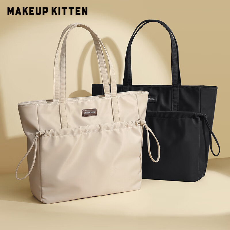 MAKEUP KITTEN包包女包2026新款单肩包通勤包品牌托特包38女神节生日礼物送女友 卡其色妇女节礼物