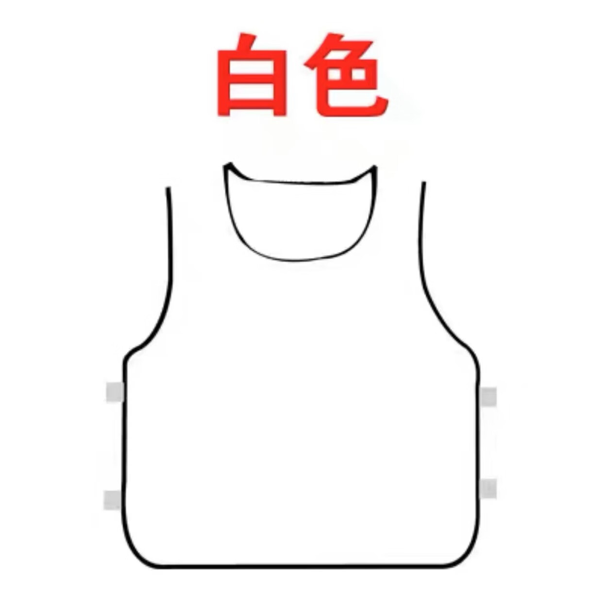 囝君佳幼儿园马甲定制印logo儿童亲子活动背心印字小学生运动会班服