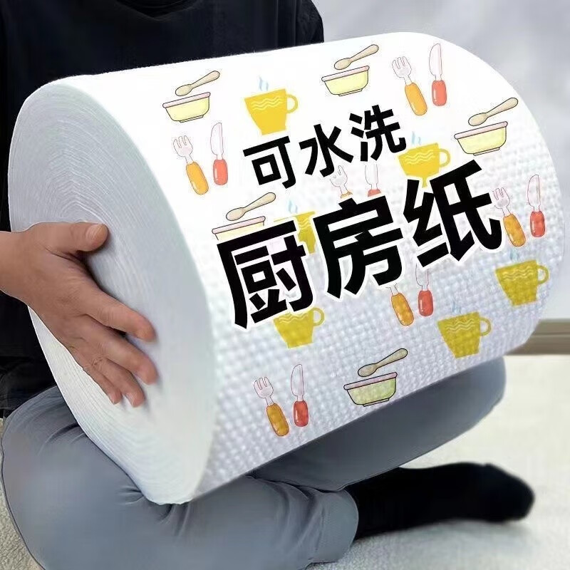 菲脂美妆工具 一次性擦脚布一次性抹布 6卷约300片
