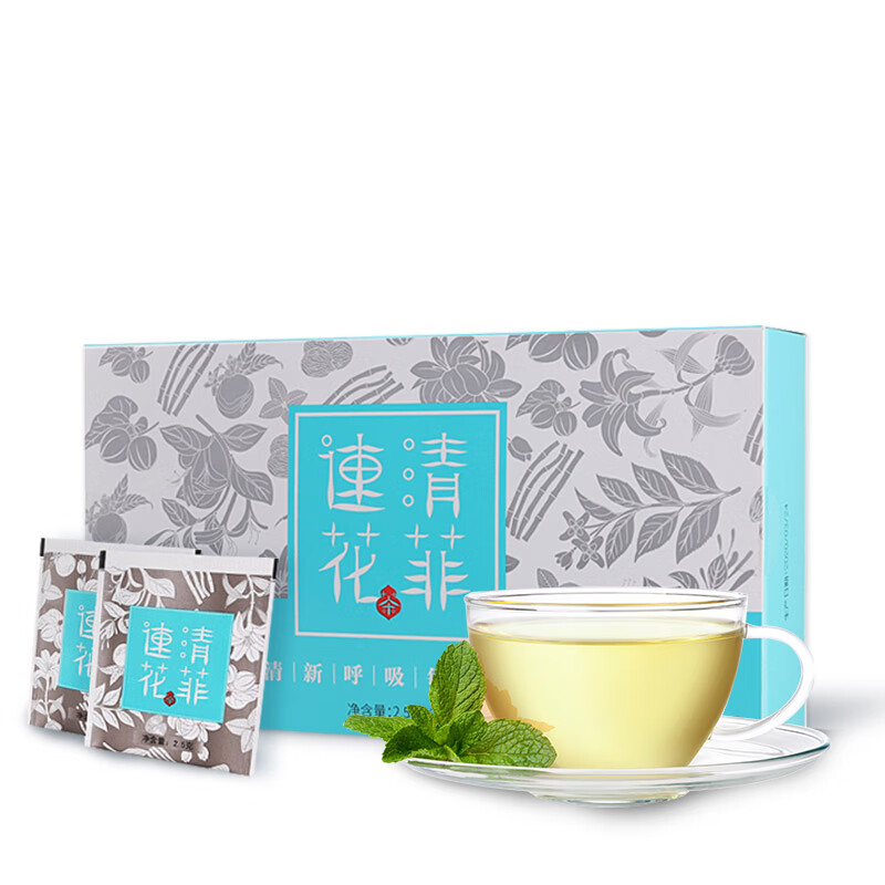 茶饮价格变动曲线|茶饮价格走势图