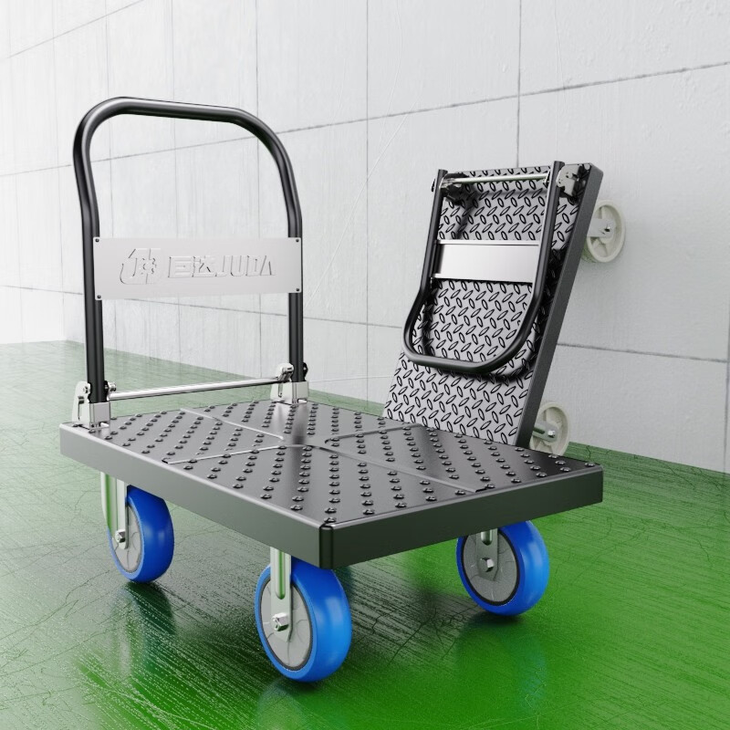 巨达 平板车钢板车手推车折叠拉货车推车万向轮拖车快递搬运车小拉车