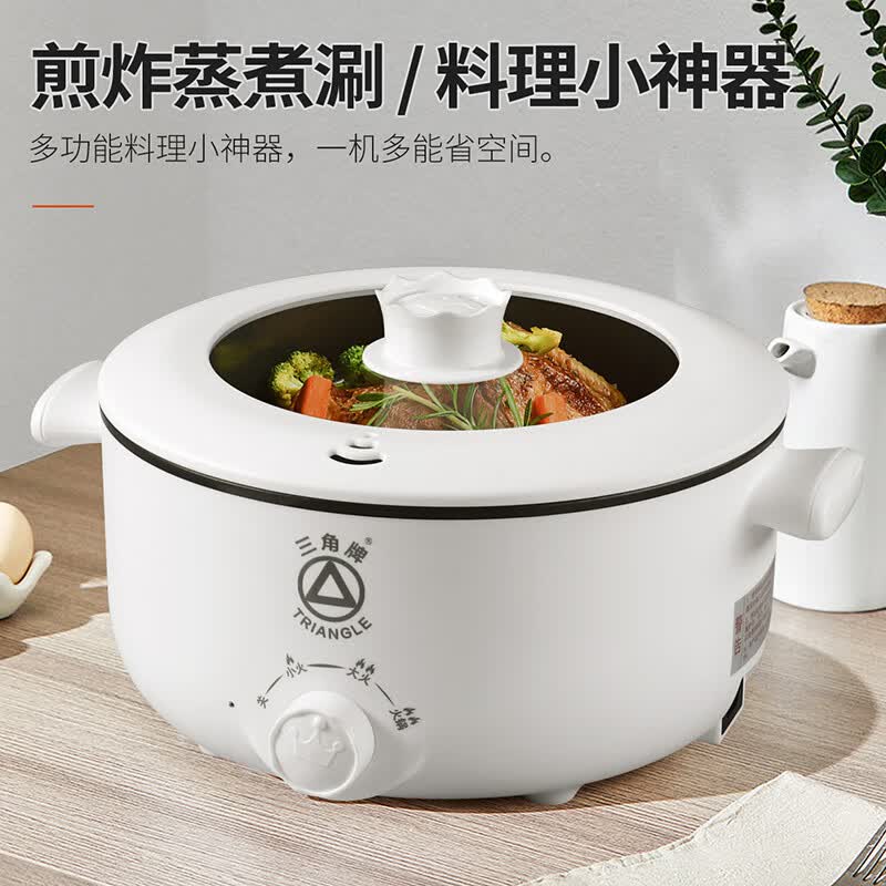 三角牌（Triangle） 电火锅 电炒锅家用煮锅多功能火锅专用电锅烤肉电锅一体锅电炒锅炖锅白色3L TH-Z30X4W使用感如何?