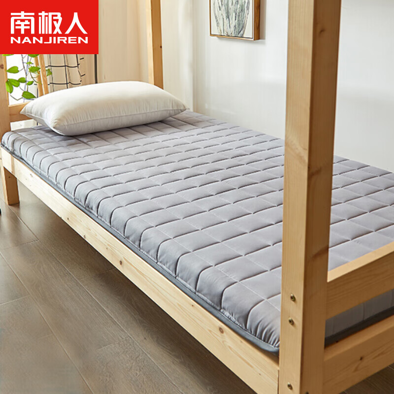 南极人（Nanjiren）学生宿舍单人床垫 榻榻米床褥子垫子可折叠软垫 灰色 0.9米床