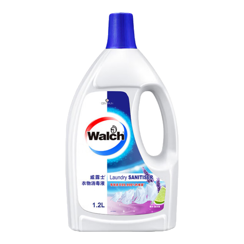 威露士衣物消毒液除菌剂杀菌祛异味持久清香 薰衣草青柠1.2L*2瓶