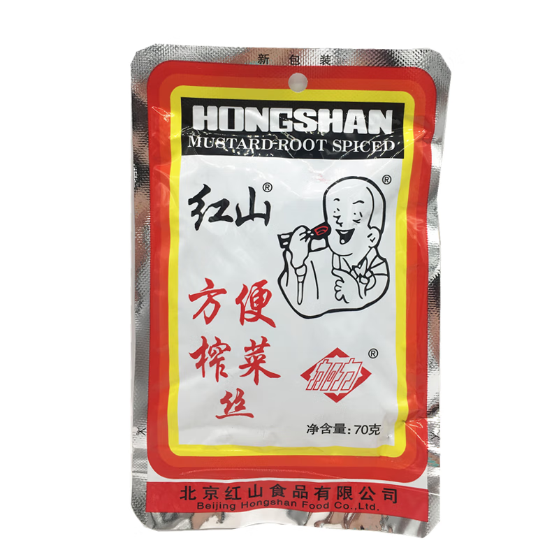 鲜有志榨菜正宗老北京红山方便榨菜 榨菜丝咸菜70g*20/50袋 红山20袋