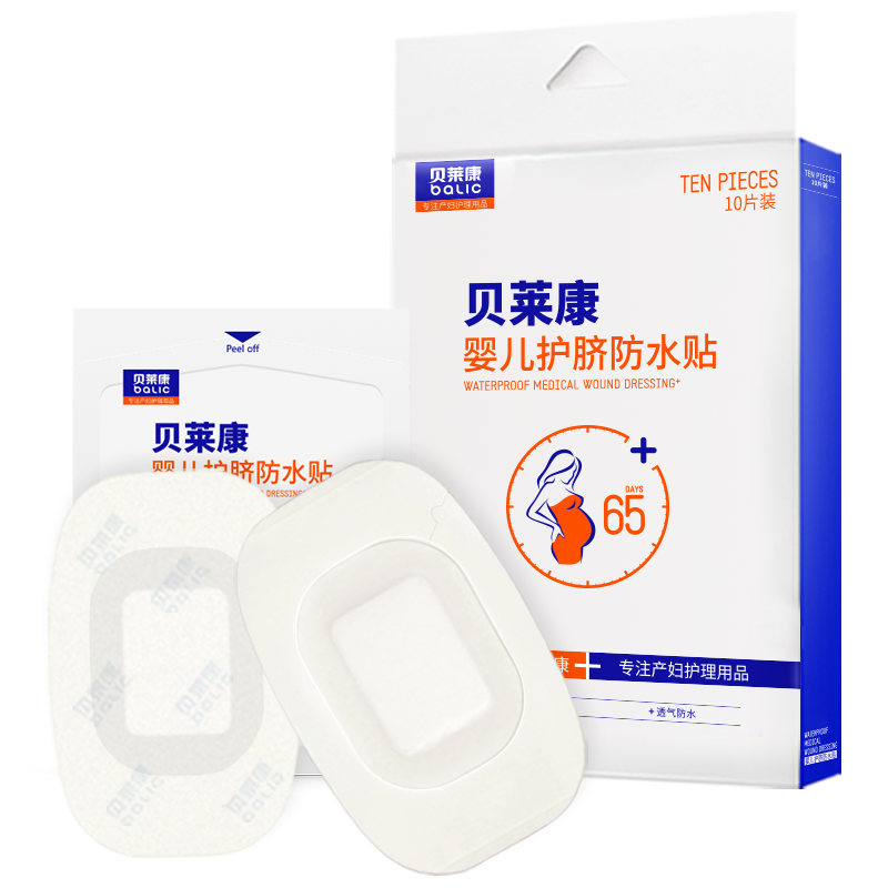 (Balic) ӤϴˮרҵӾ10װ