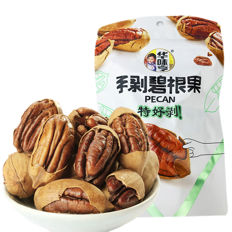 华味亨 每日坚果多口味可选 坚果零食系列薄壳手剥小吃 【手剥碧根果