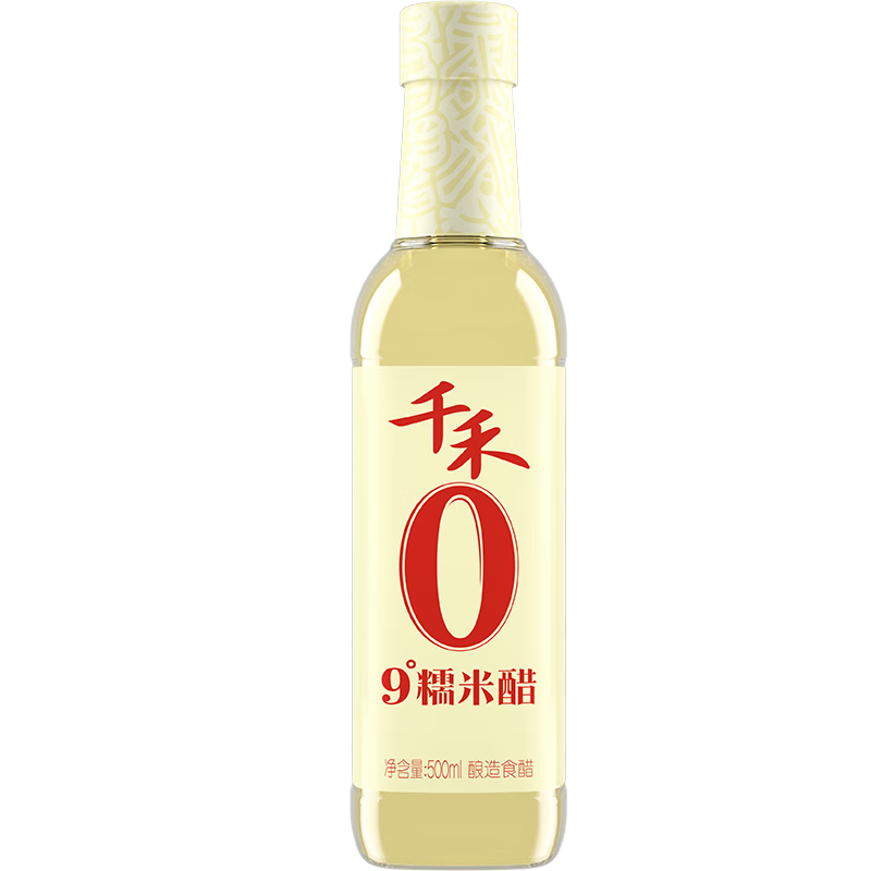 千禾9度糯米醋500mL【0添加】涼拌調(diào)味炒菜食用白醋零添加九度
