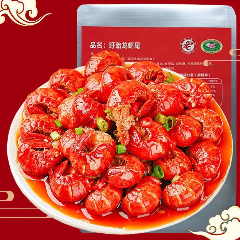 京东新品首发 2023-03-20 - 第14张  | 最新购物优惠券