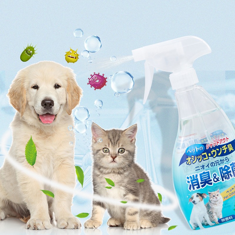 日本bukas宠物猫咪狗狗除臭喷雾剂室内粪便尿杀菌除异味 一瓶装500ml