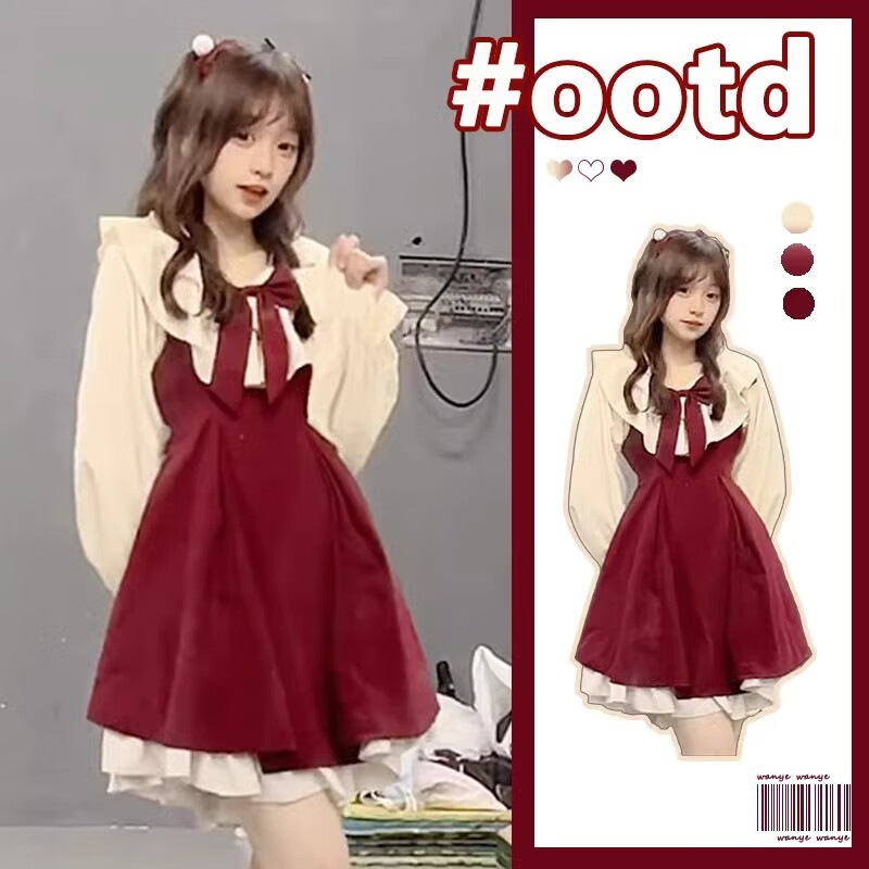 雷黛茜小个子学院风气质连衣裙女秋冬奶系圣诞穿搭蝴蝶结长袖收腰短裙子 1178#红色套装【新年款】 S码 建议75-90斤