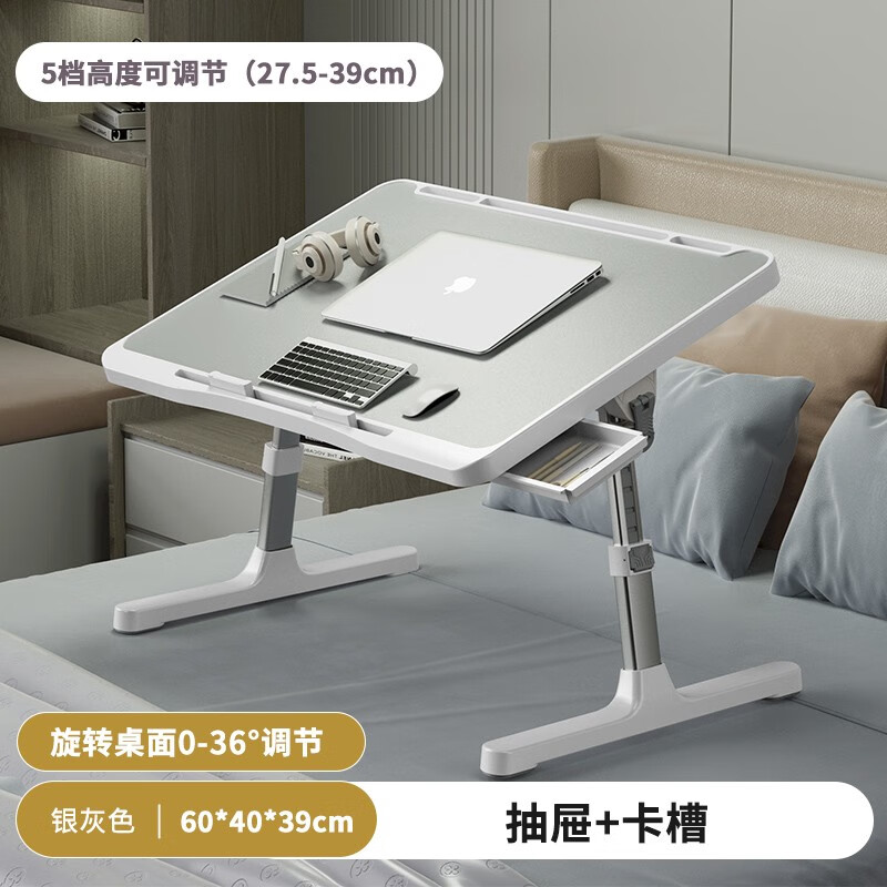 京东看电脑桌历史价格曲线|电脑桌价格比较