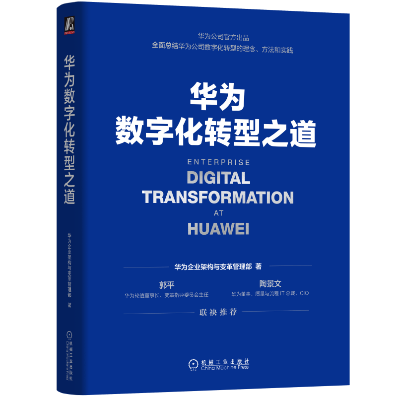 ��Ϊ���ֻ�ת��֮�� ��Ϊ�ٷ���Ʒ