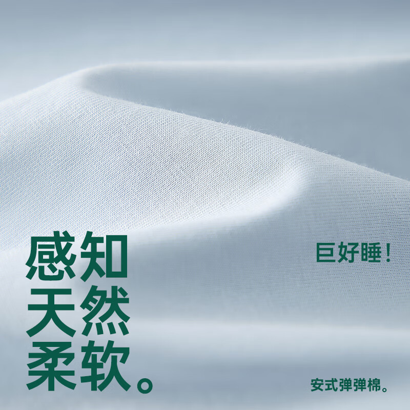 安之伴睡衣女秋季纯棉套装可外穿亲肤休闲翻领开衫长袖长裤女士家居服 A灰紫红 XL