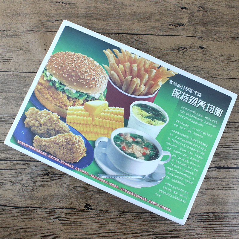 汉堡托盘纸餐盘纸一次性防油纸餐垫纸隔油纸三明治包装纸 玉米 600张