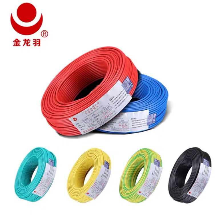 金龙羽电线zc-bv 1.5/2.5/4/6平方国标家装单芯单股工程电缆 zc-bv-1.