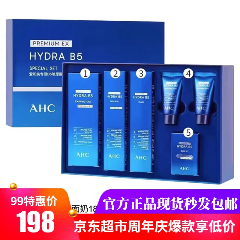 乳液面膜哪个品牌好（乳液面膜哪个品牌比较好）