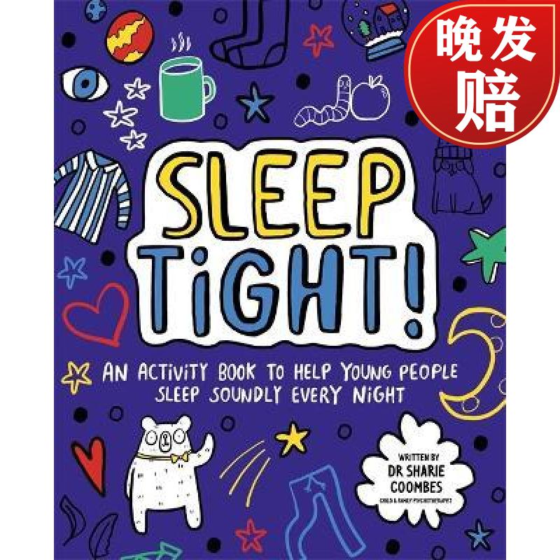 【4周达】sleep tight! mindful kids