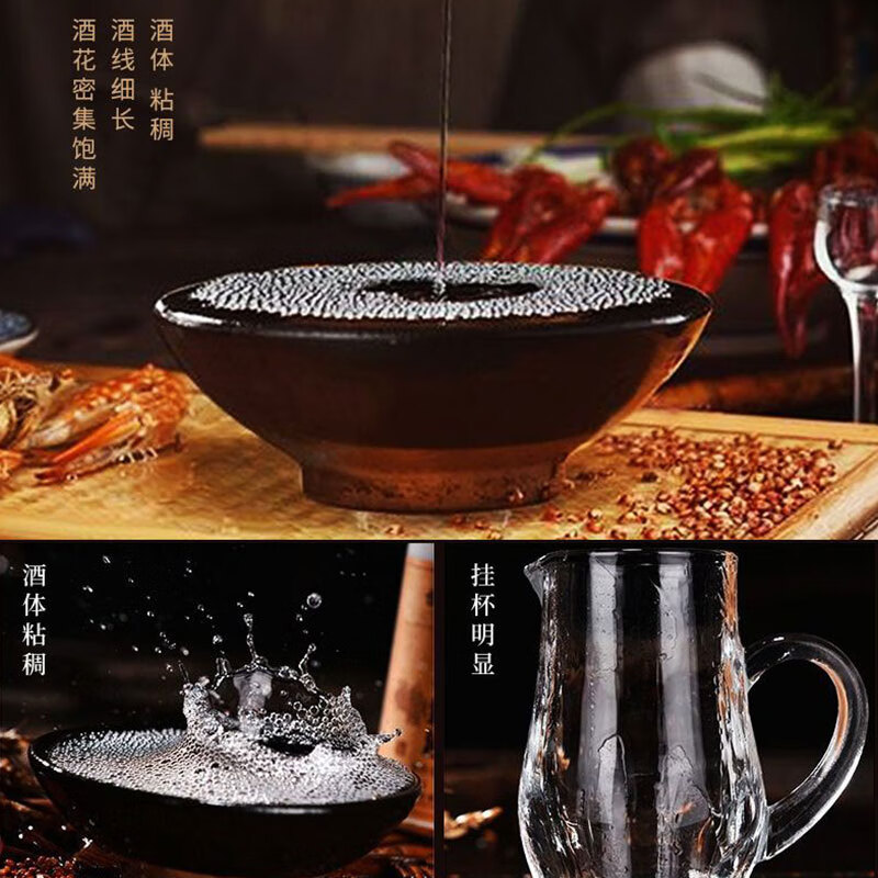 鑫源遵义茅台镇酱酒53度酱香型高度粮食白酒500ml整箱6瓶装 整箱6瓶装