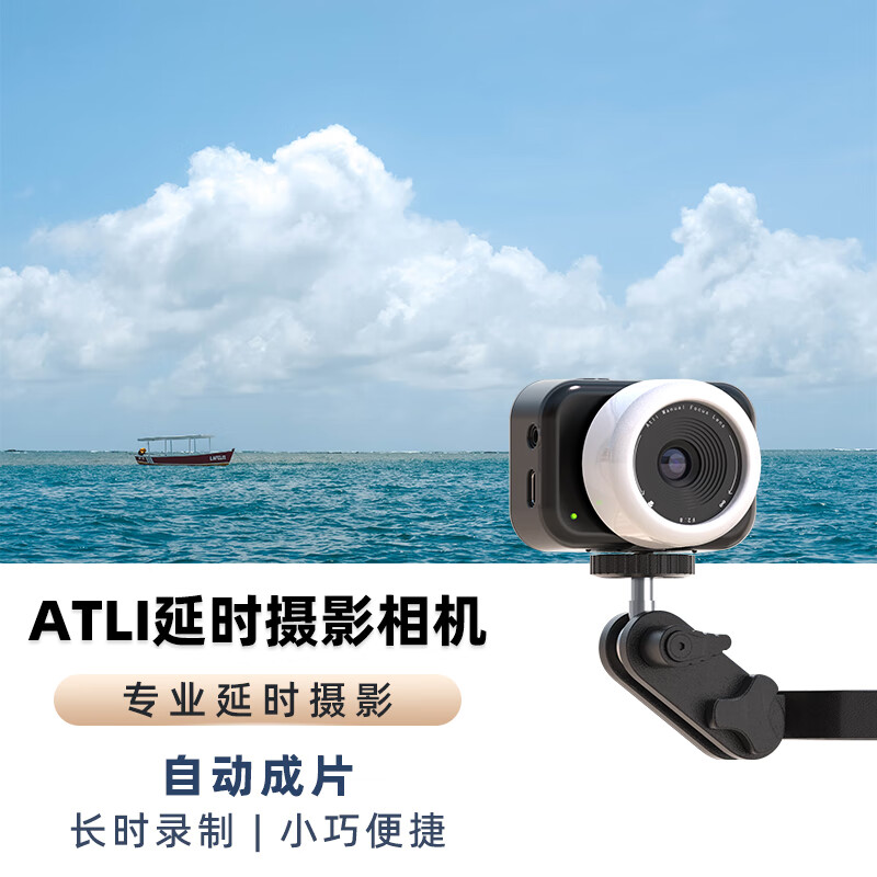 摄像vlog装修植物旅游工程录像机傻瓜定时循环拍照数码相机 黑白色