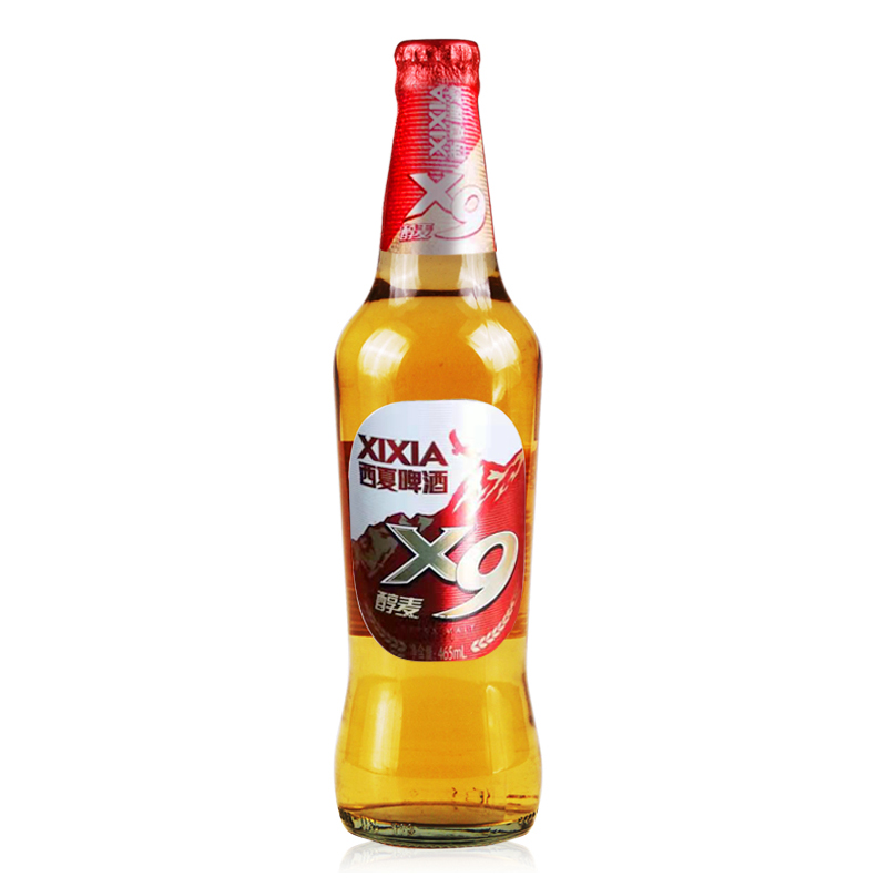 西夏啤酒 12瓶 宁夏西夏啤酒x9醇麦啤酒 玻璃瓶小麦精酿装黄啤酒熟
