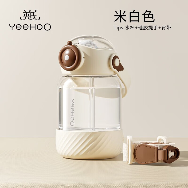 京东新品首发 2023-05-20 - 第20张  | 最新购物优惠券