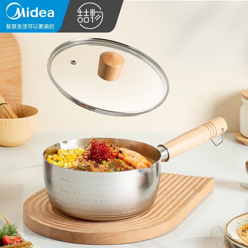 美的（Midea）雪平锅冰川银日式不锈钢汤锅婴儿辅食锅煮奶锅TG18W5-006S使用感如何?