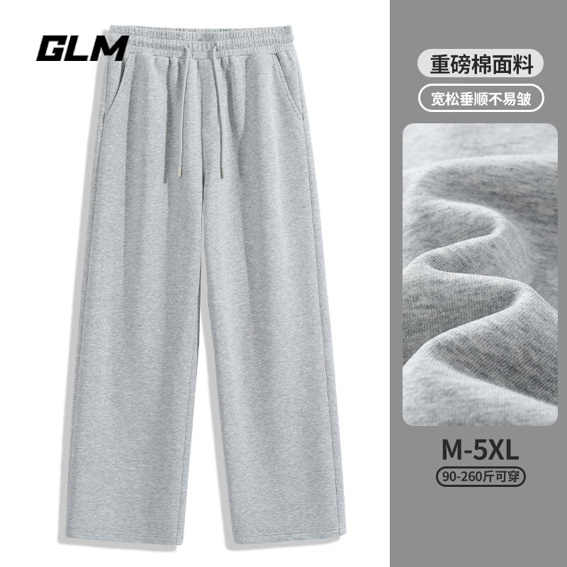 ���ڲ�����GLMɭ���������п������ذ��˶����ɰٴ������곱�ƴ��봿ɫ�п�� ��ֱͲ�㡿��#GL��ɫ L