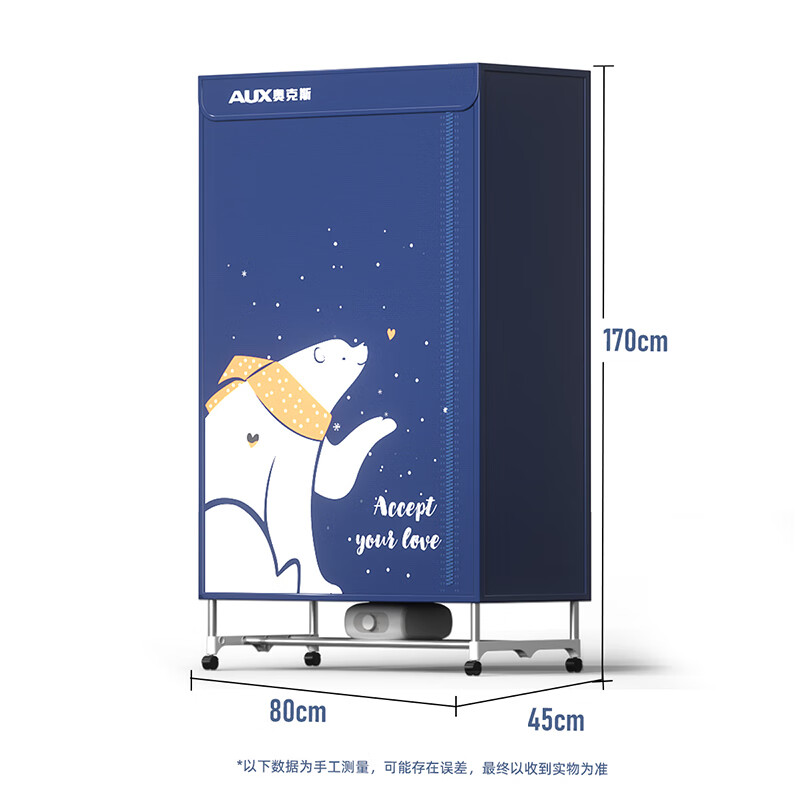 烘衣机排名前十名品牌大揭秘这10款高效速干超实用