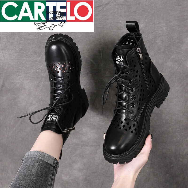 卡帝乐鳄鱼（CARTELO）马丁靴女英伦风春夏防滑软底皮靴大码42镂空时尚显瘦靴子 黑色 镂空款 37