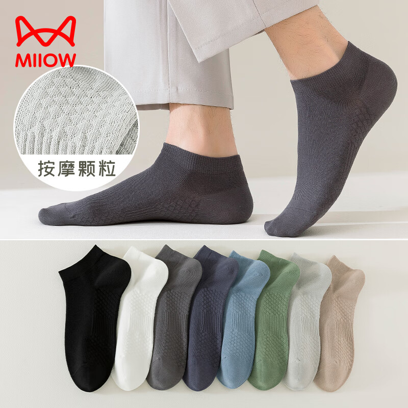 è�� ��ʿ�ļ��������ʴ��� ��+���+��ɫ+ǳ��+�� 5˫ ���� 24.95Ԫ(����ȯ)