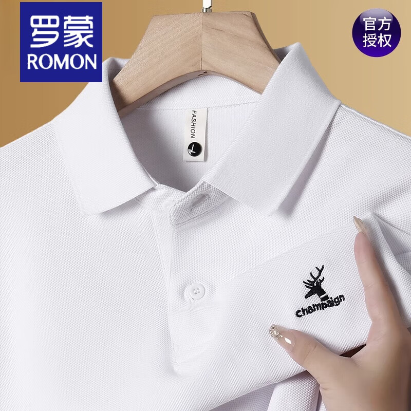 罗蒙(ROMON)2024秋季新款纯棉长袖t恤男翻领加绒保暖上衣男装体恤打底polo衫 24549-咖色 XL 【建议140-160斤】