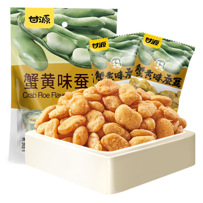 配图6